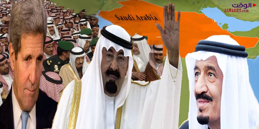 آفاق الخلافة فی البعد المحلی والإقلیمی للمملکة العربیة السعودیة